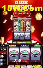 Segurança 2FA 258Bet